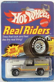 Jeep Scrambler RRpak.JPG