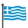 Greece Flag-icon