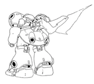 Rms-019-beamcutter