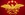 Roman flag-1