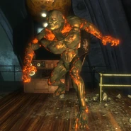 Fontaine First Form