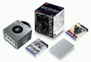 TTS Premium Package
