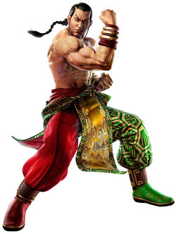 Feng Wei.jpg