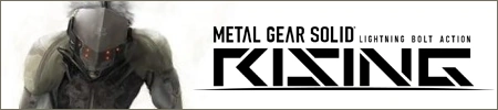 MetalGearSolidR-B