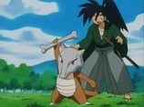 EP075 Otoshi y su Marowak