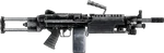 M249saw