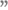 Cita4.png