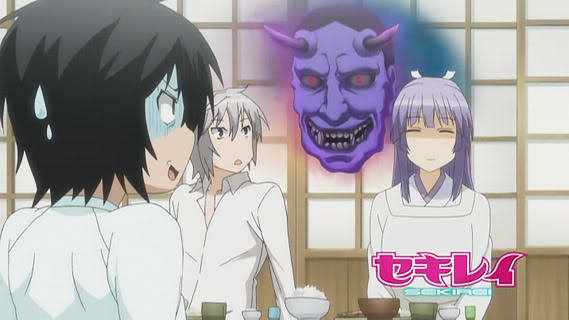 MiyademonicVisage.jpg