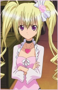 Avatares com nomes Hoshina_Utau