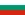 Flag of Bulgaria