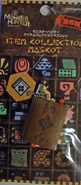 Bookkeychain