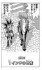 YuGiOh!Duel025
