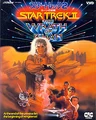 TWOK VHD.jpg