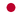 Japan flag