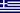 Greek / Greece