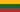 Lithuanian / Lithuania