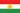 Kurdistan Flag