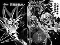 YuGiOh!Duel027