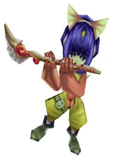 EikoFlute