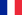 France flag.svg