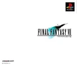 FFVIIJapón