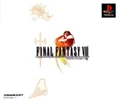FFVIIIJapon