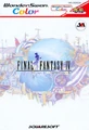 FFIVWonderSwan.jpg