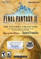FFXI US Vanadiel Collection 2005