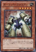 TurretWarrior-YSD5-JP-C