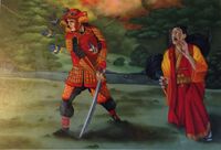 Yojimbo