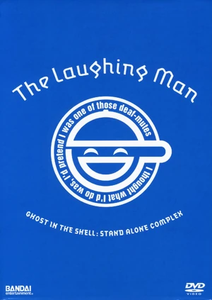 SAC laughing man