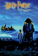 Harrypotter poster2ukbig