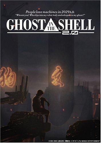 Ghost in the Shell 2.0 movie