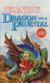 358px-Dragon on a Pedestal