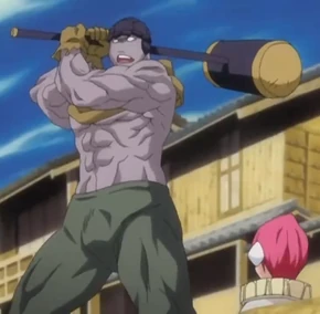 Hammer Toju