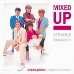 Mixed up cd1