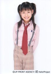 Komine Momoka 829