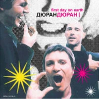 1st day cd1 edited