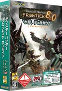 MHFO-Season8