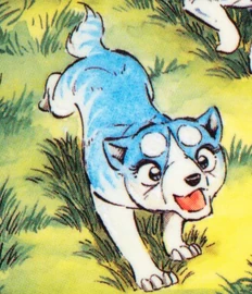 Weed Pup-Bellatrix