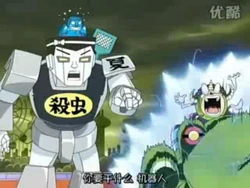 Episode 58 Screenshot