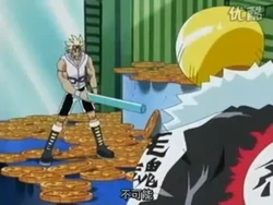 Episode 60 Screenshot