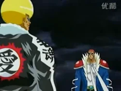 Episode 68 Screenshot