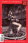 MMI manga us cover 6