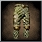 Legs Icon 78 (Legendary).png