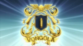 Vongola Crest.PNG