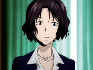Future Hana
