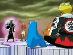 Episode 73 Screenshot