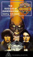 The Masque of Mandragora VHS Australian cover