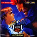 Pc sfz2.jpg